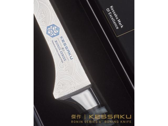 Kessaku 6-Inch Boning Knife - Ronin Series - Forged High Carbon 7Cr17MoV Stainless Steel - Pakkawood Handle with Blade Guard