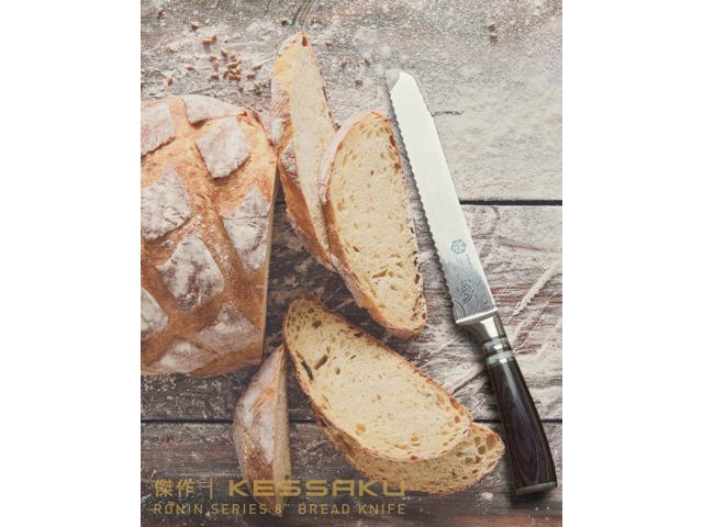 Kessaku 8-Inch Serrated Bread Knife - Ronin Series - Forged High Carbon 7Cr17MoV Stainless Steel - Pakkawood Handle with Blade Guard