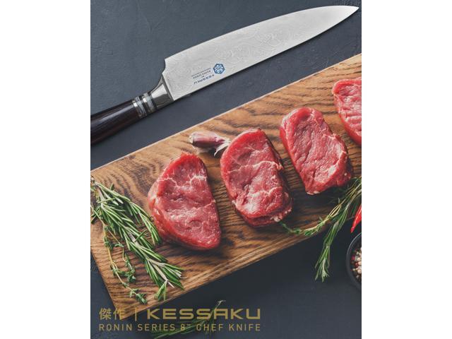 Kessaku 8-Inch Chef Knife - Ronin Series - Forged High Carbon 7Cr17MoV Stainless Steel - Pakkawood Handle with Blade Guard