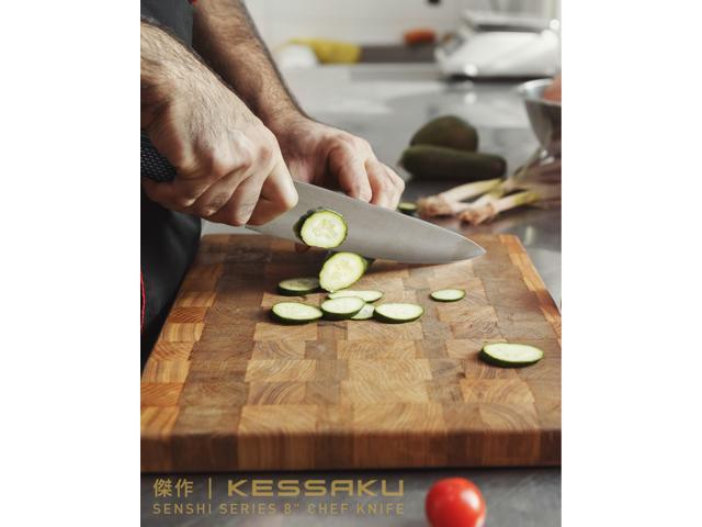 Kessaku 8-Inch Chef Knife - Senshi Series - Forged Japanese AUS-8 High Carbon Stainless Steel - Carbon Fiber G10 Handle with Sheath