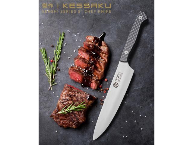 Kessaku 8-Inch Chef Knife - Senshi Series - Forged Japanese AUS-8 High Carbon Stainless Steel - Carbon Fiber G10 Handle with Sheath