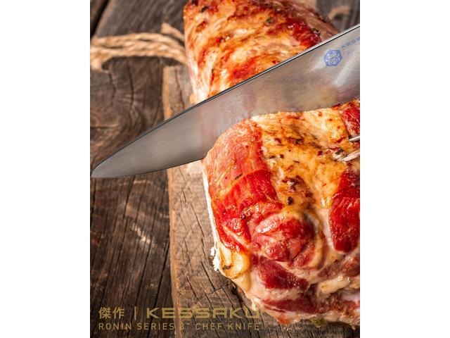 Kessaku 8-Inch Chef Knife - Ronin Series - Forged High Carbon 7Cr17MoV Stainless Steel - Pakkawood Handle with Blade Guard
