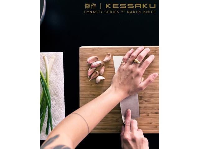 Kessaku 7-Inch Nakiri Vegetable Cleaver Knife - Dynasty Series - Forged ThyssenKrupp German HC Steel - G10 Handle with Blade Guard
