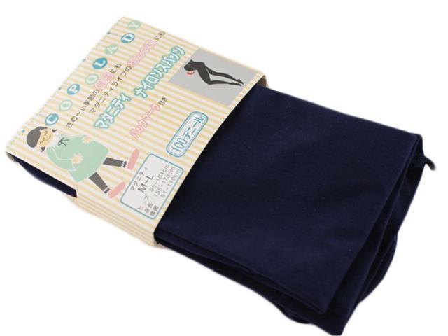 Lian LifeStyle Womens 1 Pair Full-Length Maternity Shapewear Tight Leggings Size XS (Navy)