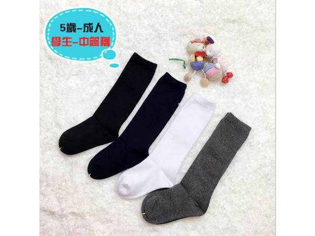 Lian LifeStyle Charming, Durable, Cozy and Fancy Children's 4 Pairs Knee Length Cotton Socks With a Wide Range of Colors JH0116 Size L(12Y-15Y)4...