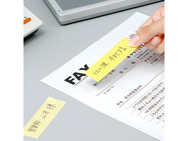Yamato Memoc Sticky Note Twin Roll Dispenser: 1 in. x 33 ft. (Yellow and White) *2-rolls