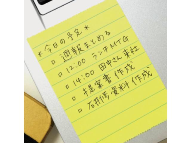 Yamato Memoc Ruled Sticky Note Refills: 1 in. x 33 ft. (Fluorescent Yellow)
