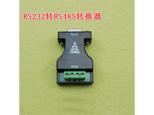 SuperiParts RS232 to RS485 converter RS232 to 485 bi-directional converter passive RS232 to 485 (I4A2)