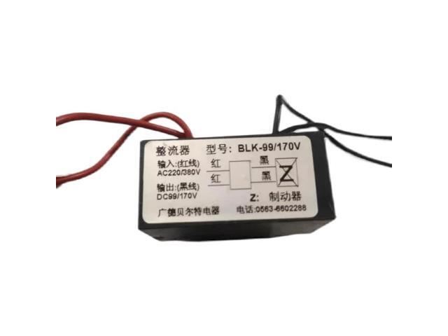 BLK-99/170 rectifier AC220/380V - DC99/170V fast rectifier