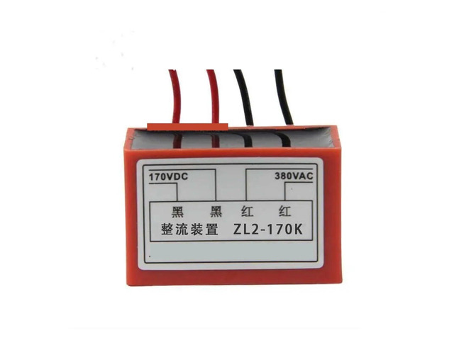 Brake Rectifier ZL2-170K Rectification Device 380V/170 V Motor Power Supply