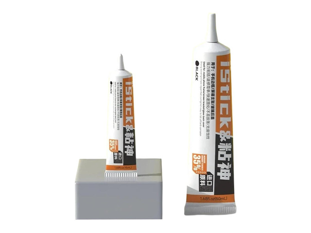 LUOWEI IStick 15/50ML Black/Transparent Glue for Mobile Phone Repair LCD Screen Rear Glass Back Cover Bonding Adhesive