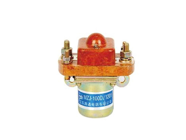 DC Relay Start Relay Electromagnetic Relay MZJ-100D DC 12V24V36V48V60V72V84V120V50A 100A 200A Contactor (Color: 100A, Size: DC12V)