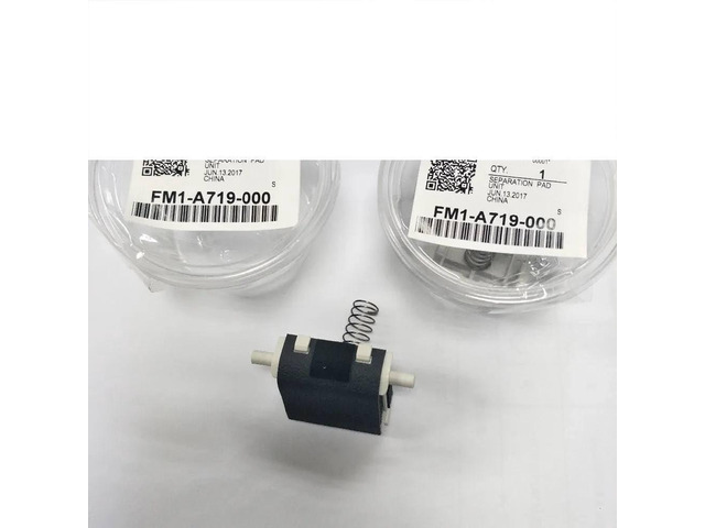 Generic 2X Separation Pad FM1-A719-000 FL3-5538 FL2-9942 for IR4025 4035 4045 4051 4225 4235 4245 4251 3235 3245 2535 2545