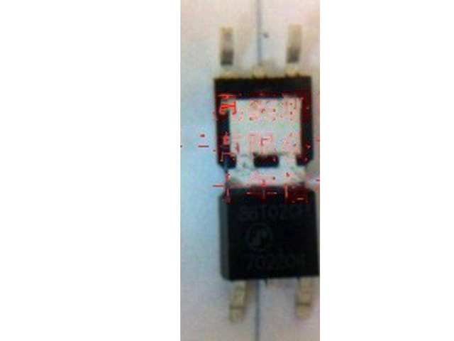 5pcs/lot AP86T02GH 86T02GH TO-252 Chipset