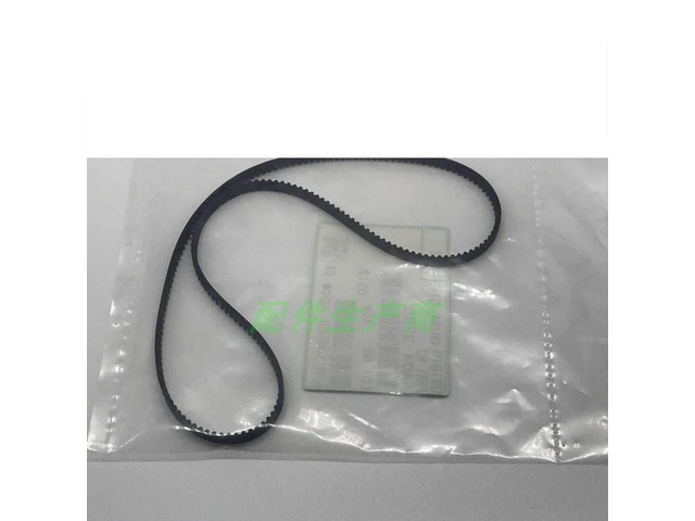 Generic 5Pcs/Lot Copier Parts Fuser Belt Cable AA04-3290 for Aficio AF2060 2075 2051 MP7500 5500 6001 6000 Paper exit Timing Belt
