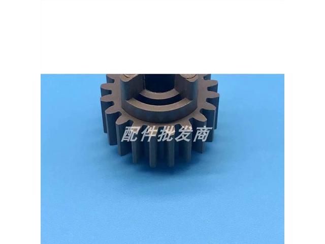 Generic 5Pcs/lot Compatible Fuser Drive Gear for Konica bizhub BH184 164 185 195 6180 7718 7818 Copier Part Motor Drive Gear