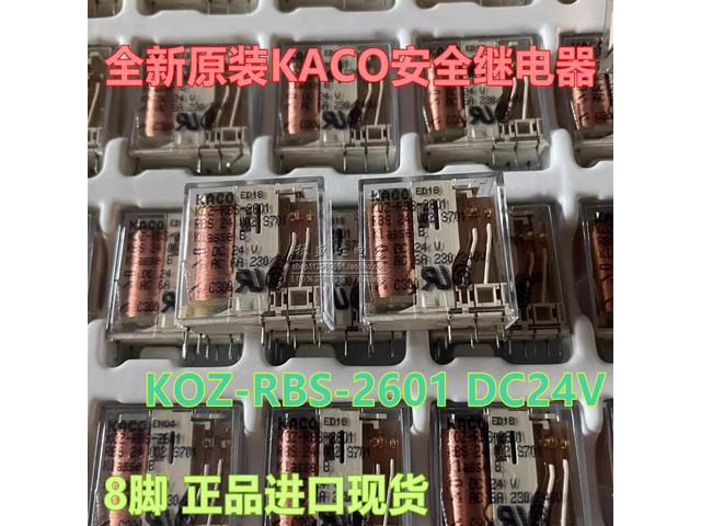KOZ-RBS-2601 DC24V New originalKACO Safety Relay 24VDC 8-pin 24V from stock