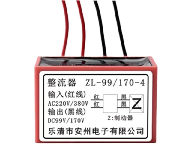 ZL-99/170-4 Rectifier input AC220V/380V output DC99/170V ZL-170-4 ZL-99/170-4