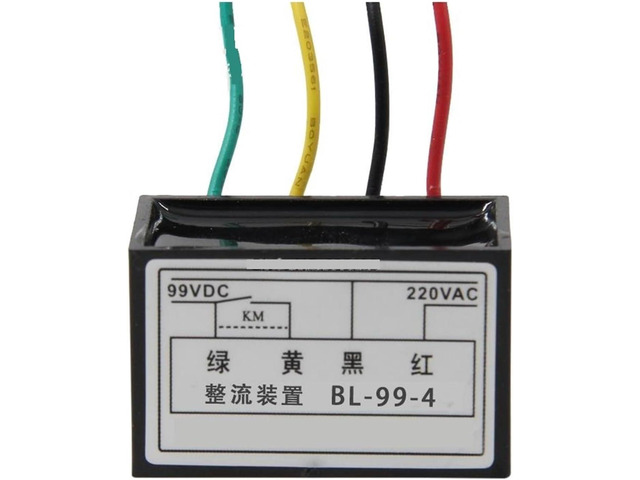 Rectifier Device BL-99-4 Input Ac220v Output Dc99v Motor Power Module BL-99