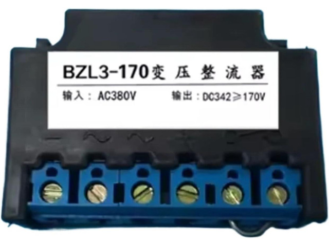 BZL3B/ BZL3-96/ BZL3-170 transformer rectifier 380V AC DC342V170V DC 220V 198V-96V(BZL3-170)