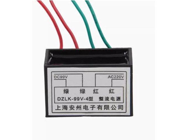 DZLK-99V-4 brake rectifier,power supply rectifier device DZLK-99-4, motor holding brake rectifier,1pcs