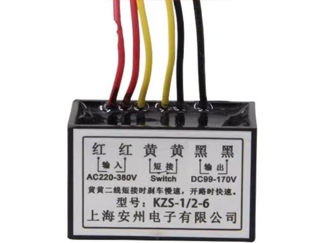 6-Wire Half Wave Rectifier KZS-1/2-6 Rectifier Device/Brake Rectifier Module/Holding Brake Rectifier Power Supply