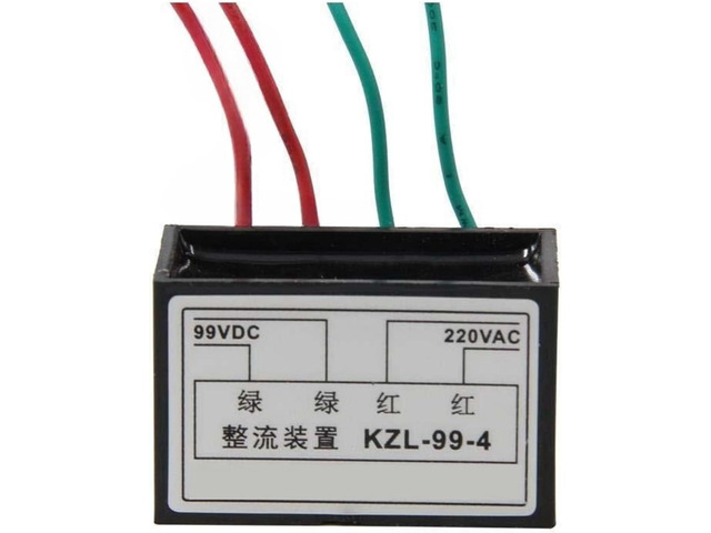 CAARLA Brake Rectifier KZL-99 Half-Wave Rectifier KZL-99-4 Brake Rectifier Rectifier Device Motor Block KZL1-99-4