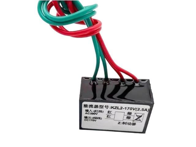 1pcs KZL2-170V/99V (2.5A) Fast Rectifier Motor Brake Capacitor Power Switch(KZL2-99V 2.5A)
