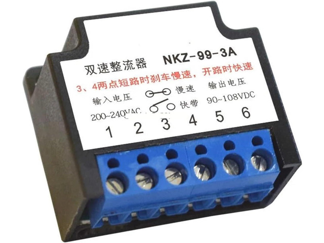 Brake Rectifier Two Speed Rectifier NKZ-99-3A DC Brake Rectifier Power Supply NKZ-99-1.5 240V/108V(Nkz-99-1.5a)