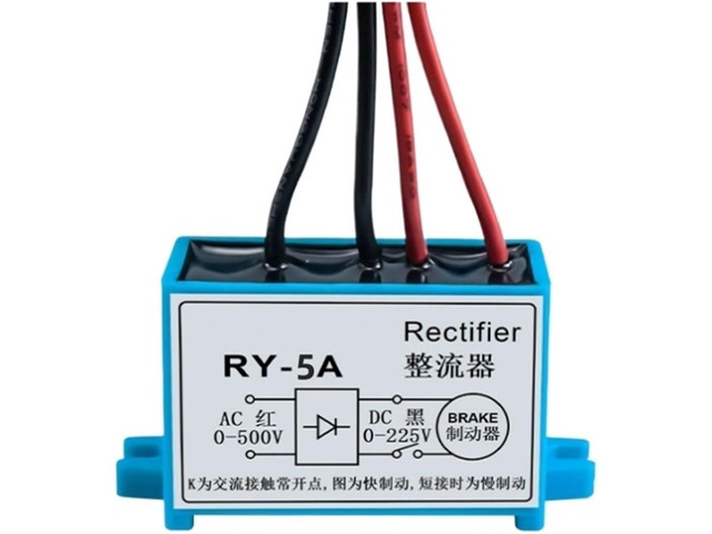 1Pcs Electromagnetic Brake Rectifier Power Supply RY-3A RY-5A 10A500VAC 225VDC Motor Brake Module Power-Off Brake Rectifier Power Supply(RY-5A)