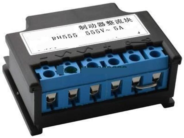 Brake Rectifier Motor Rh555 0.75a 2A 5A Block Device(0.75a)