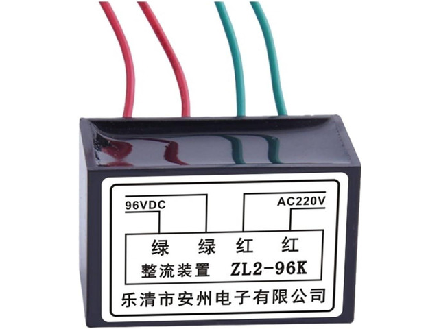 1PCS 99V rectified Power Supply ZL2-96K Rectifier ZL2-99K Rectifier Device Brake Rectifier Block CXSK1305(ZL2-99K)