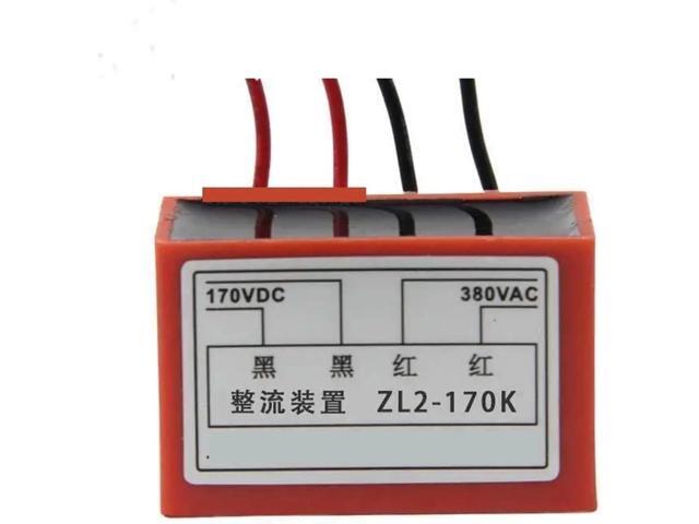 CAARLA Brake Rectifier Brake Rectifier ZL2-170K Rectification Device 380V/170 V Motor Brake Rectifier Power Supply
