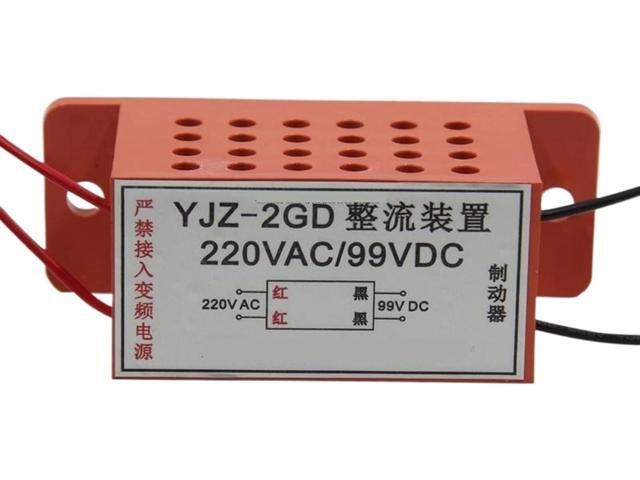 1pc Rectifier Device 380V/170V Motor Brake Rectifier YJZ-2GD 220V/99V YJZ-4GD(YJZ-4GD)