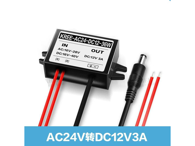 AC - DC 24V to 12V Power Supply Converter Regulator, 3A Power Converter with Smart Protection Chip, Silicone Encapsulated for LED Display Car Audio...