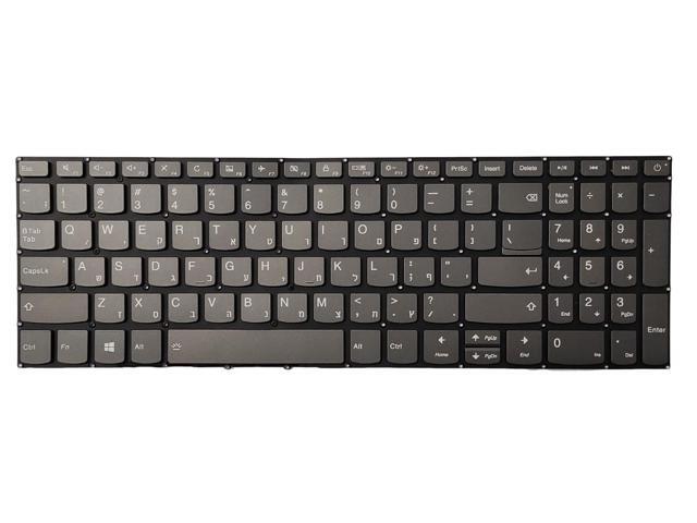 replacement keyboard for Lenovo Ideapad 320-15ABR 320-15IAP 320-15AST 320-15IKB HEBREW LED