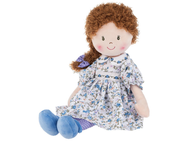 Ganz Lucy Plush Stuffed Toy Rag Doll with Brown Hair, 20 inches