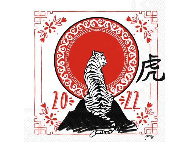 Boston International 5x5 in Paper Cocktail Napkin Year of The Tiger Pack of 20
