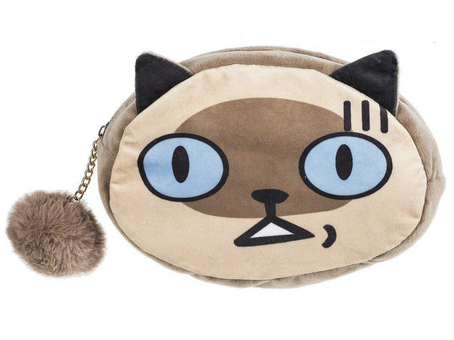 Ganz Pet Lovers Pom Pom Zipper Cosmetic Bag Case - Cat (Brown Cat)