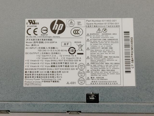 HP 611483-001 320 Watt Mt Power Supply For 8200 Elite