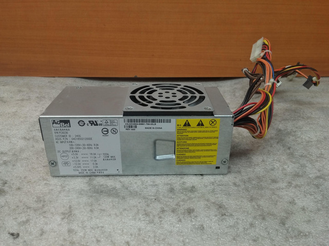 Dell AcBel XW604 Inspiron 531S 250W 24 Pin TFX Power Supply