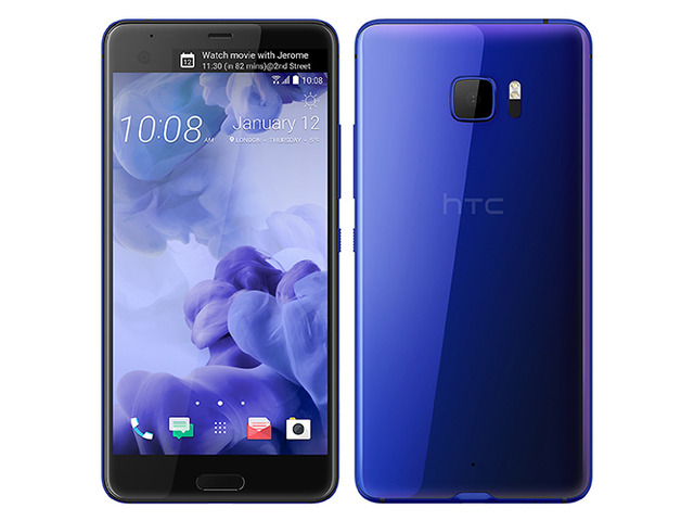 HTC U Ultra 64GB (No CDMA, GSM only) Factory Unlocked 4G/LTE Smartphone - Sapphire Blue