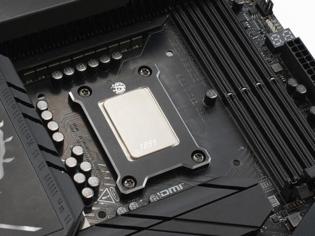 Bitspower Enhance Bracket for Intel LGA1851/LGA1700 Socket