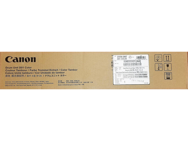 Canon Drum Unit D01 8065B001 for imagePRESS