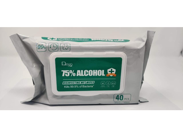 Alcohol Wipes 40 Sheets Resalable Pack