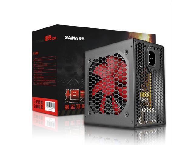 Xianma Tank 535 Computer Desktop Host Power Supply Rated 400W Game Mute Host Power Supply