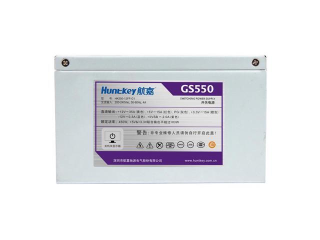Hangjia Multi-Core Wd450 Upgrade Gs550 Computer Power Desktop Power Rated 450W Mute Power Supply