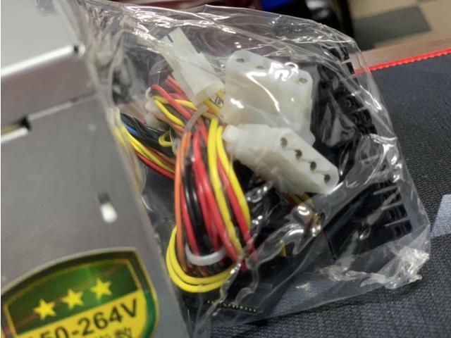 Hangjia Ruizhi 300 Rated 200W Power Desktop Power Computer Power Main Chassis Power Supply