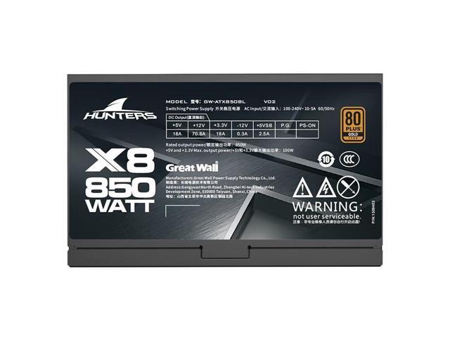 Great Wall X8 Gold Power Supply Rated 850W Power Supply Desktop Computer Host Full Module Mute