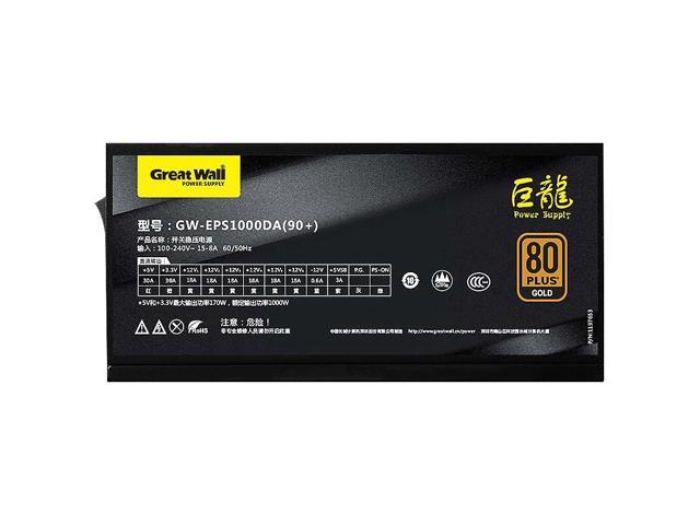 Great Wall Dragon 1000Da Rated 1000W Electric Competition 80Plus Gold Full Module Mute Power Supply